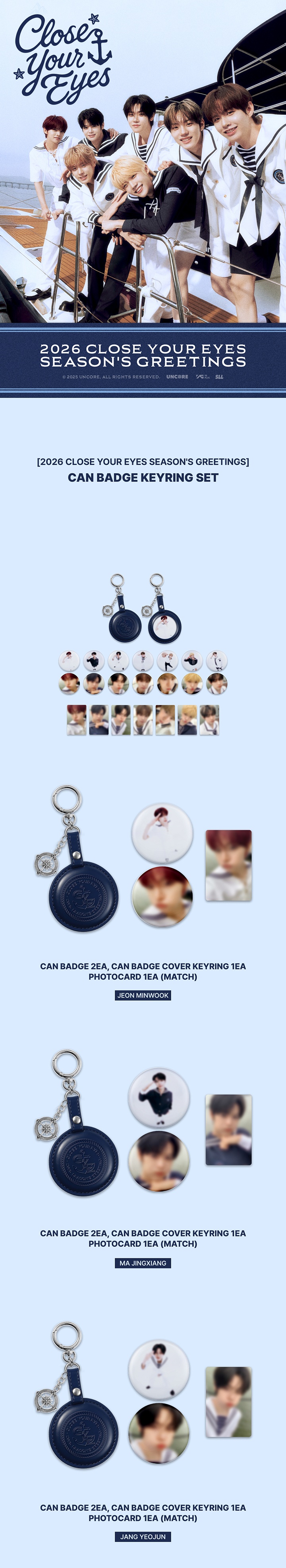 [2026 SEASON'S GREETINGS] CAN BADGE KEYRING SET 1 detail
