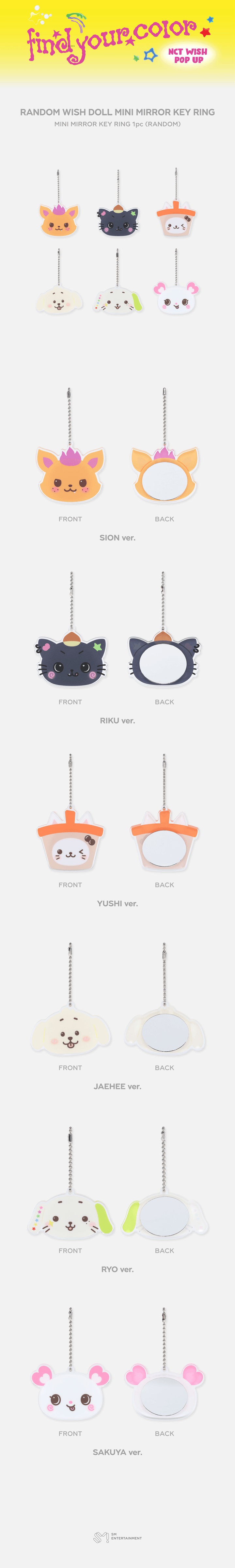 WISH DOLL MINI MIRROR KEY RING 1 detail