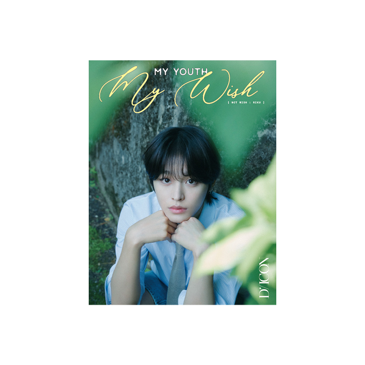 【サル】ユウシCD×8,リクCD×1 08102024] NCTWISH Twitter & Instagram Update Break time