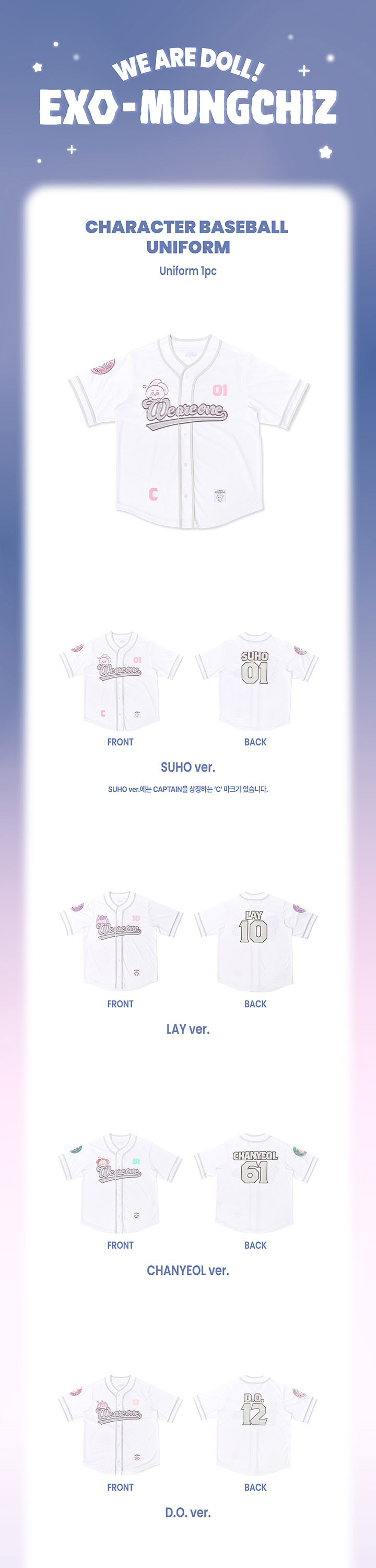 EXO We are DOLL! EXO-MUNGCHIZ Character Baseball Uniform
