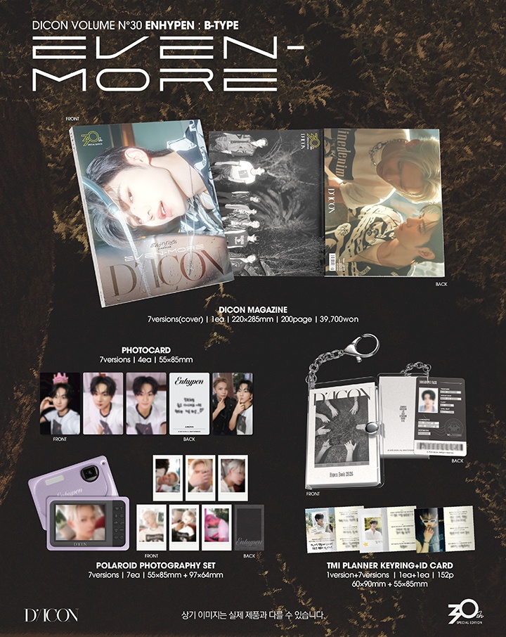 [Instant Photocard Ver.] DICON VOLUME N°30 ENHYPEN EVEN-MORE (SUNOO) 1 detail