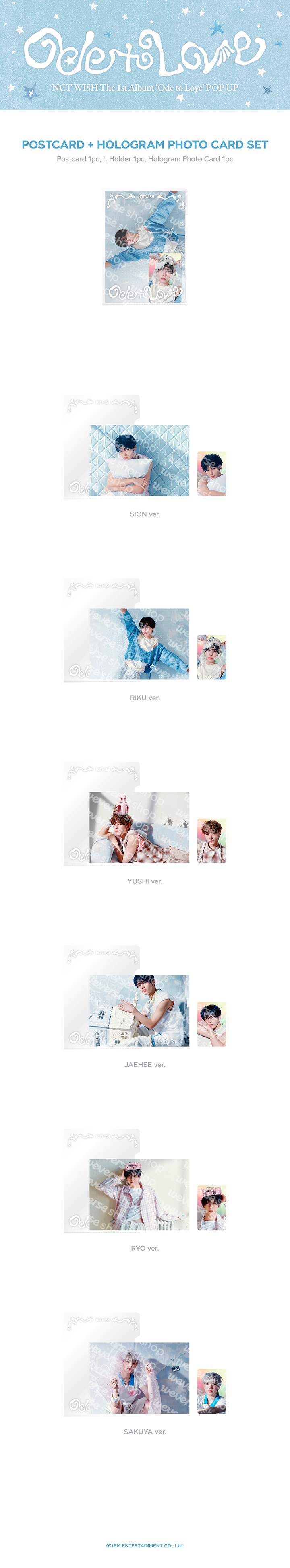 POSTCARD + HOLOGRAM PHOTO CARD SET 1 detail