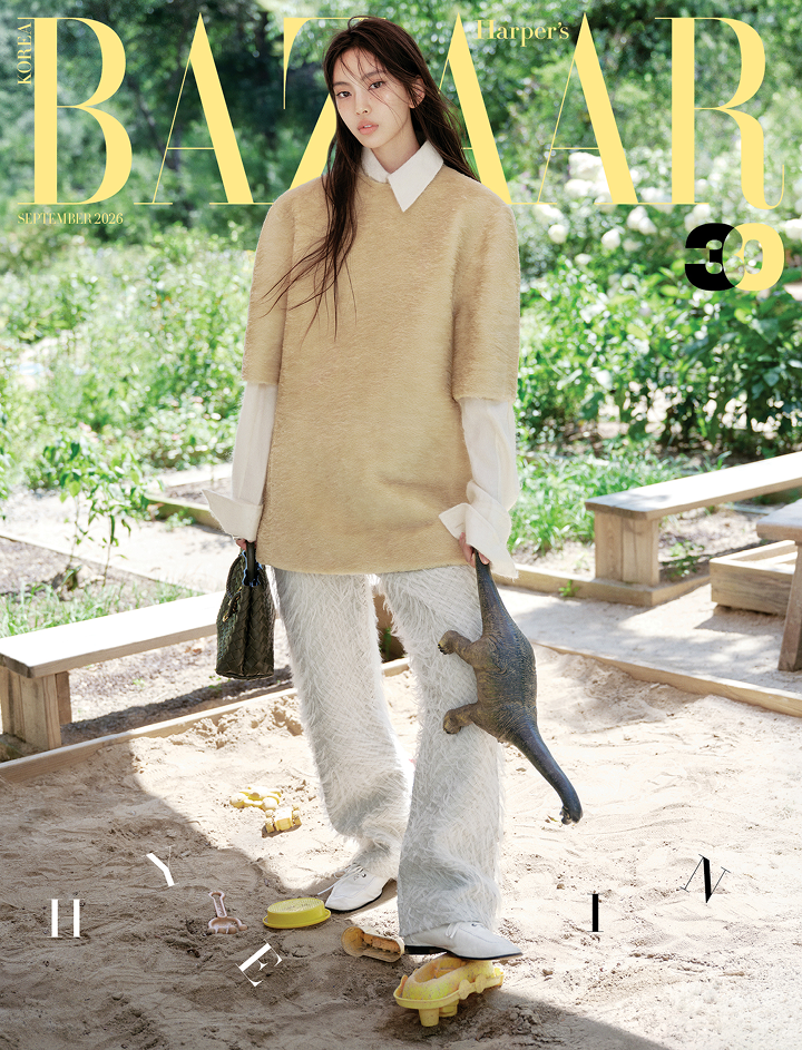Harper's BAZAAR (2026.09 / B type) 0 detail