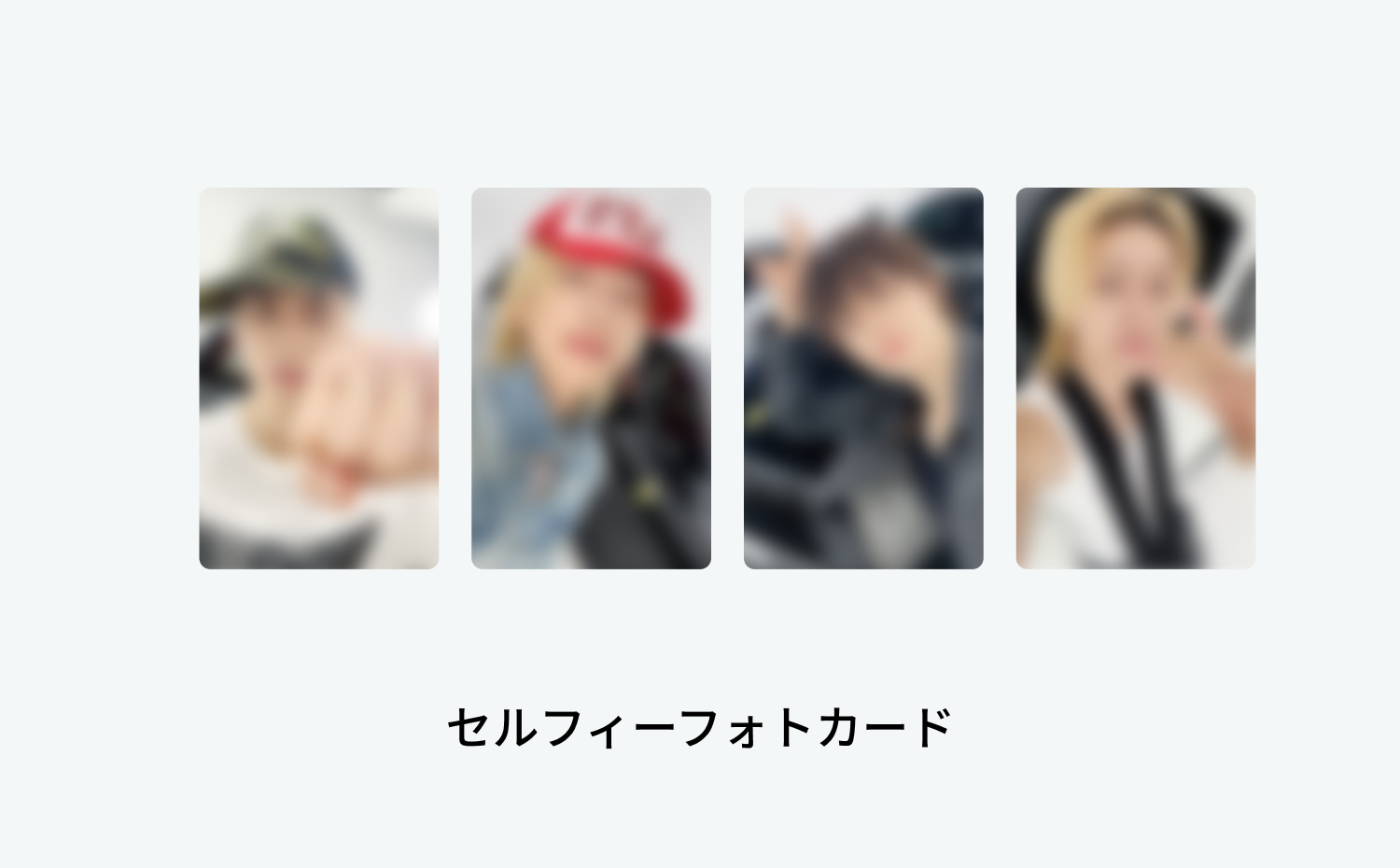 Weverse Global] 2026 VERNON THE 8 [V8] LIVEにおけるアルバム会場