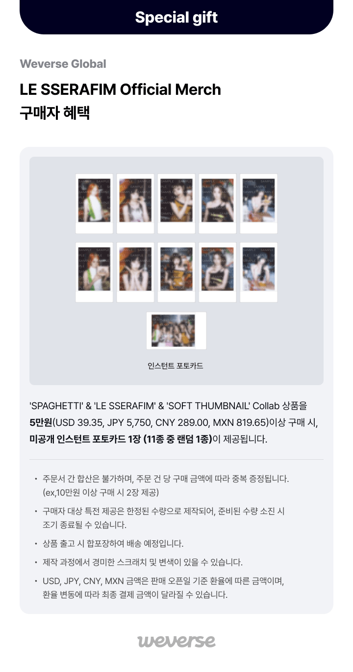 Photo Card Pouch Set (Mini Photo Card Binder) 5 detail