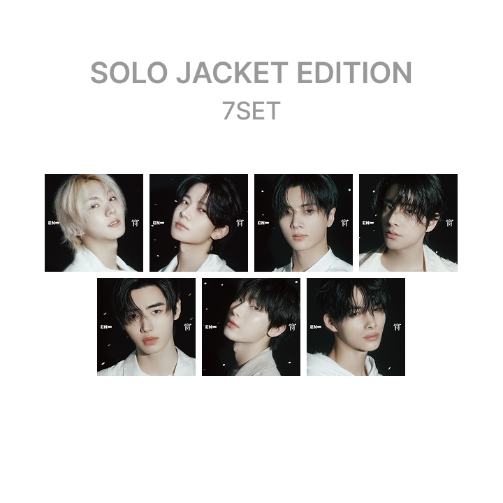 7形態セット[宵 -YOI-]