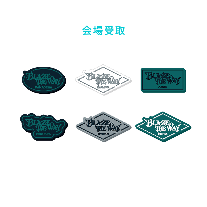 [BLAZE THE WAY]DECO PARTS, listed by the store