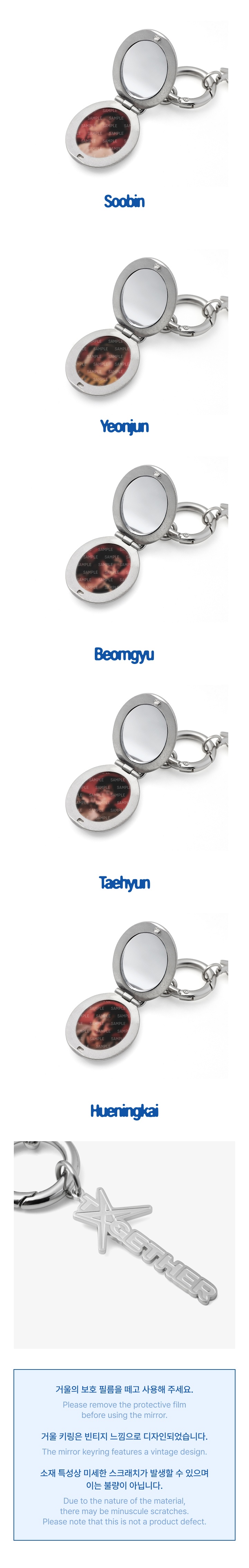 Photo Keyring 1 detail