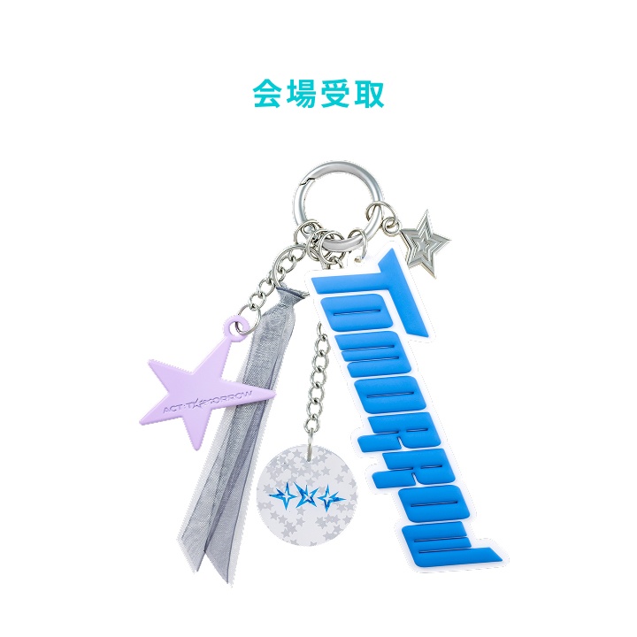[ACT : TOMORROW JAPAN] KEYRING