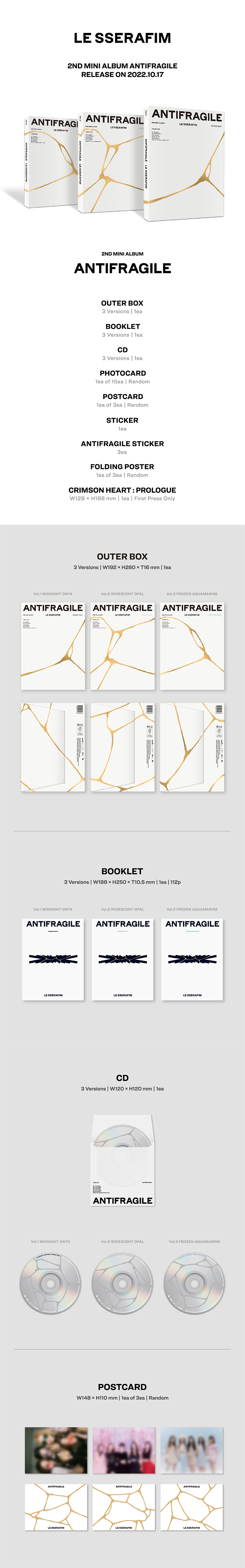 2nd Mini Album 'ANTIFRAGILE' Set 0 detail
