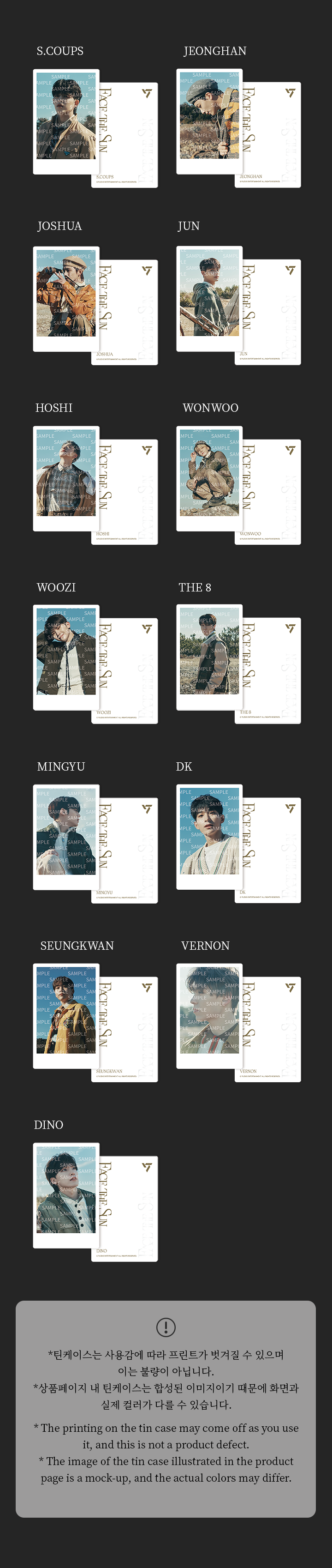 Instant Photo Card Set (ver.2) 1 detail