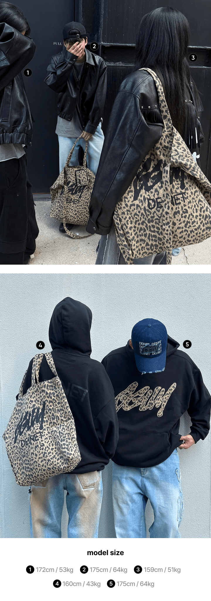 [GGUM X DEINET] Big Eco Bag 2 detail