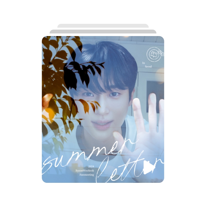 Weverse Shop] 2024 BYEON WOO SEOK ASIA FANMEETING TOUR 'SUMMER