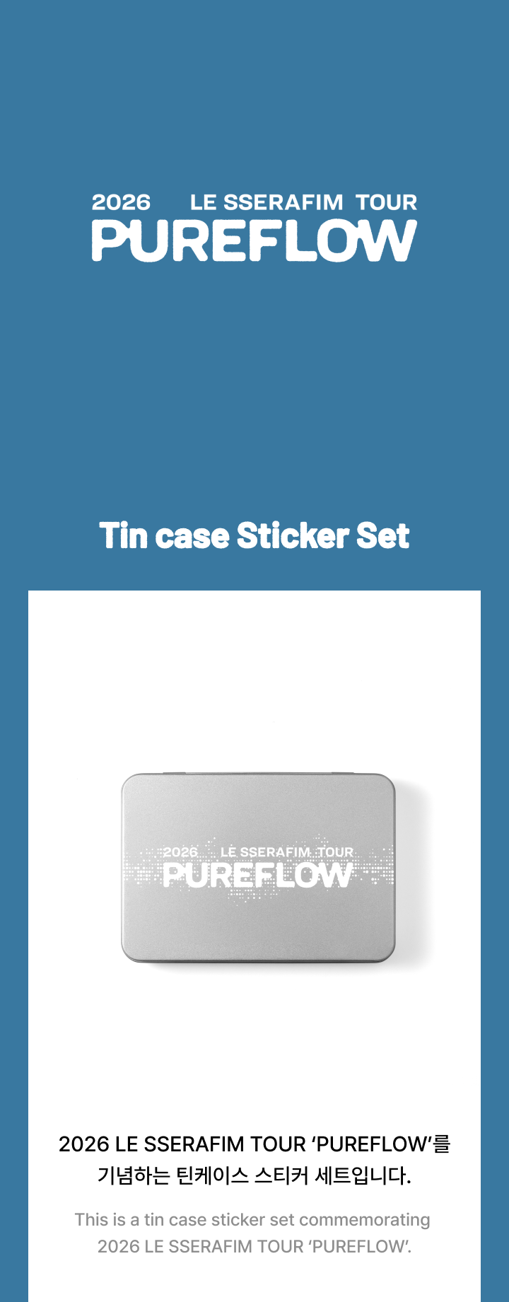 Tin case Sticker Set 0 detail