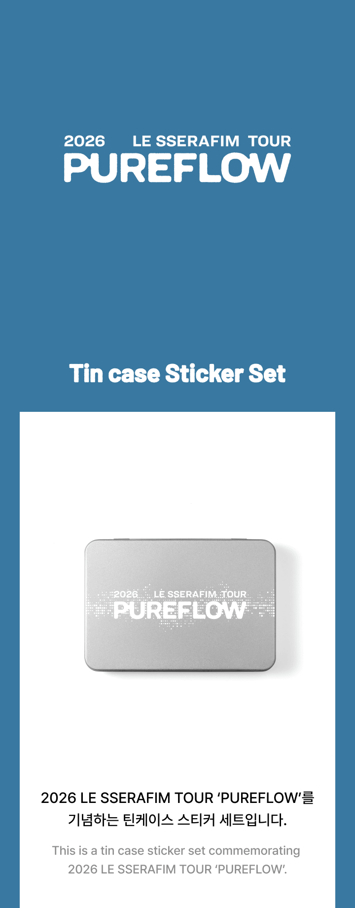 Tin case Sticker Set 0 detail