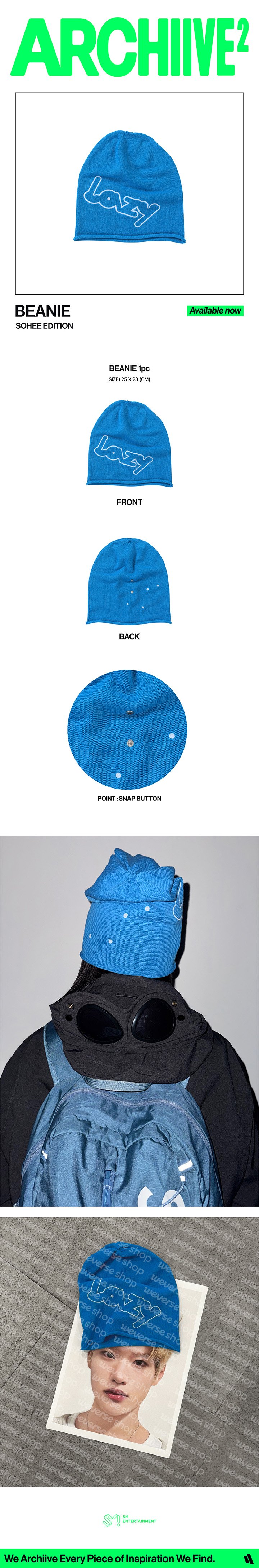 RIIZE ARCHIIVE² Beanie (sohee Edition)
