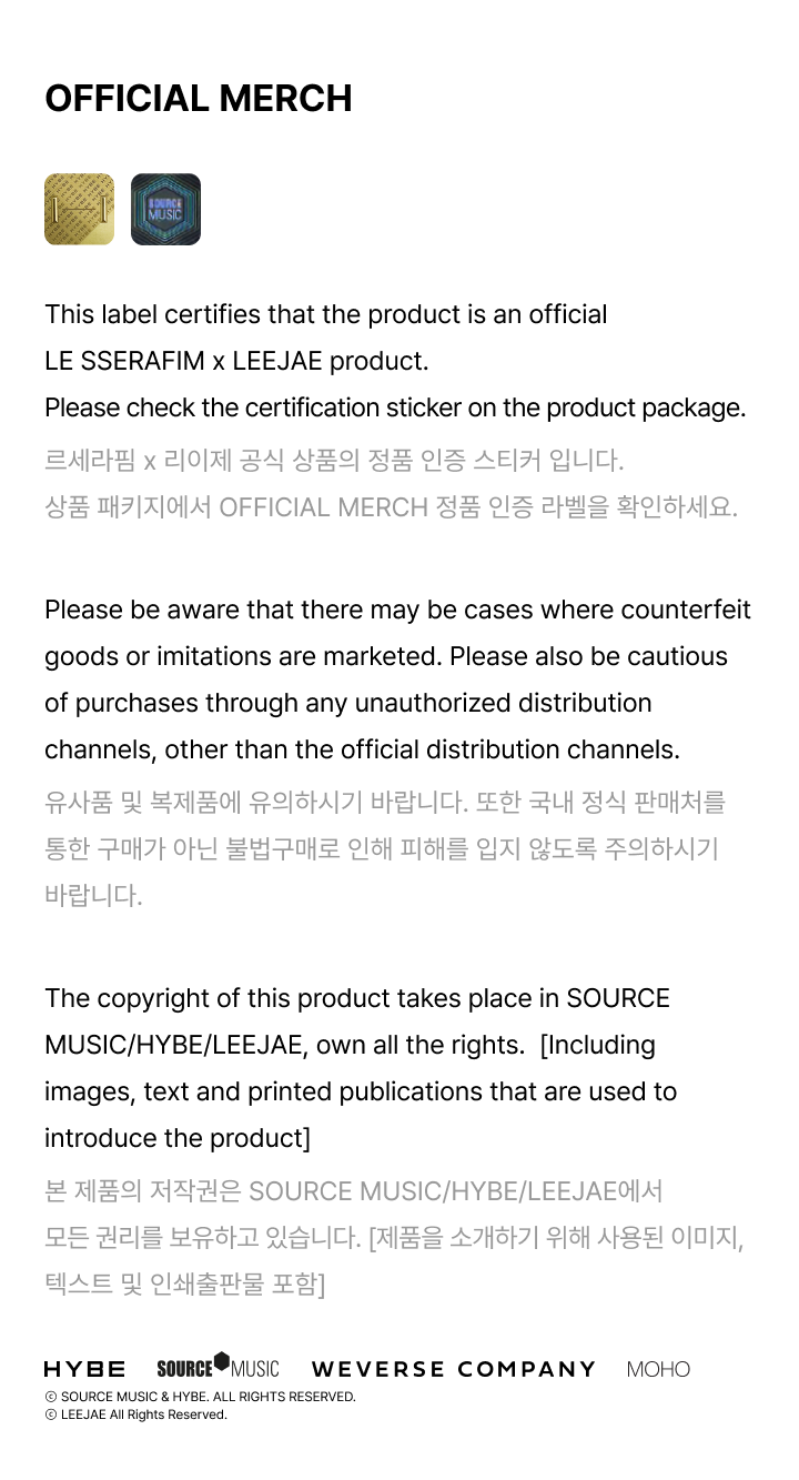 [LE SSERAFIM x LEEJAE] Candle 4 detail