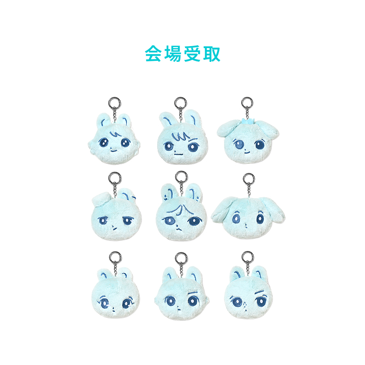 [十五夜 (Jyuugoya)]FACE KEYRING, listed by the store