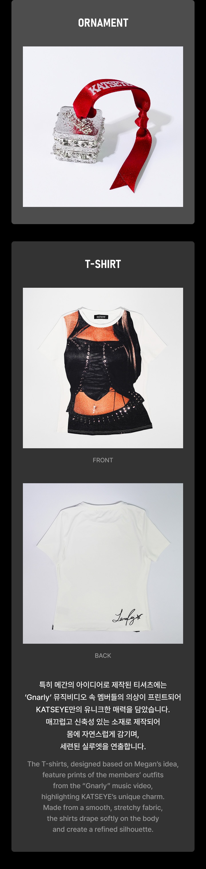 Holiday Chaos 'Lara' Box 2 detail