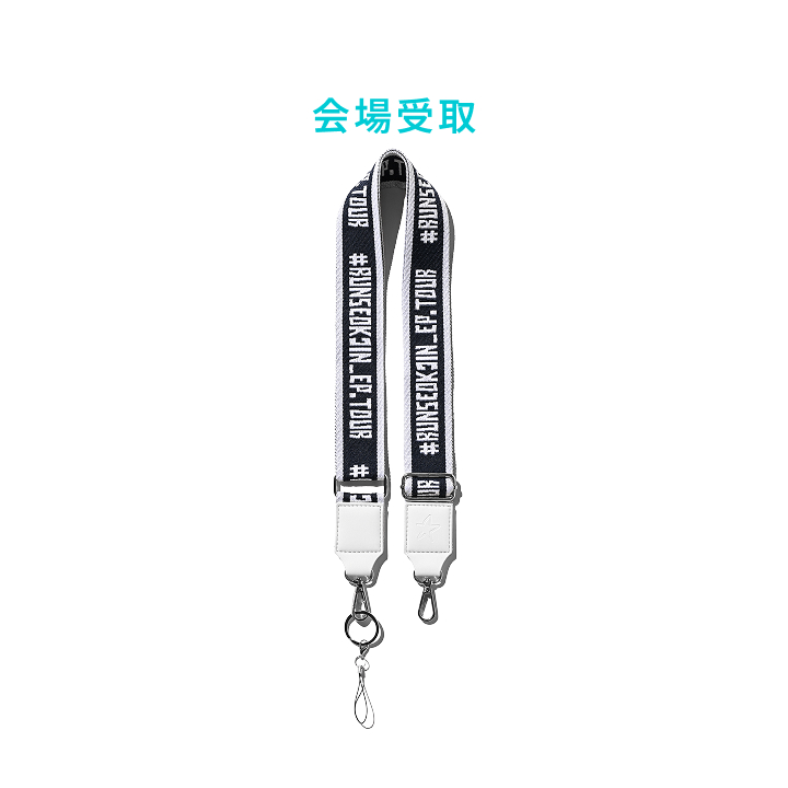 RUNSEOKJIN スローガン新品未開封 ストラップ リストバンド 会場購入 BTS | [RUNSEOKJIN in JAPAN] SHOULDER STRAP