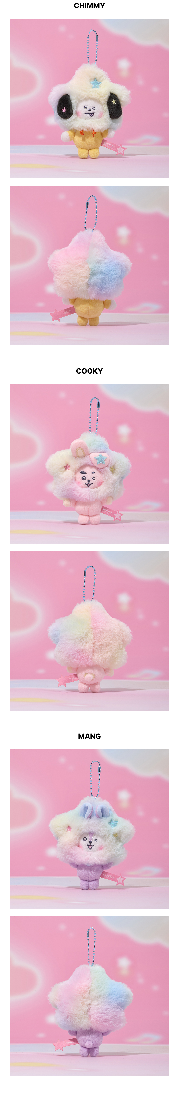 Plush Keyring Beyond The Journey 1 detail