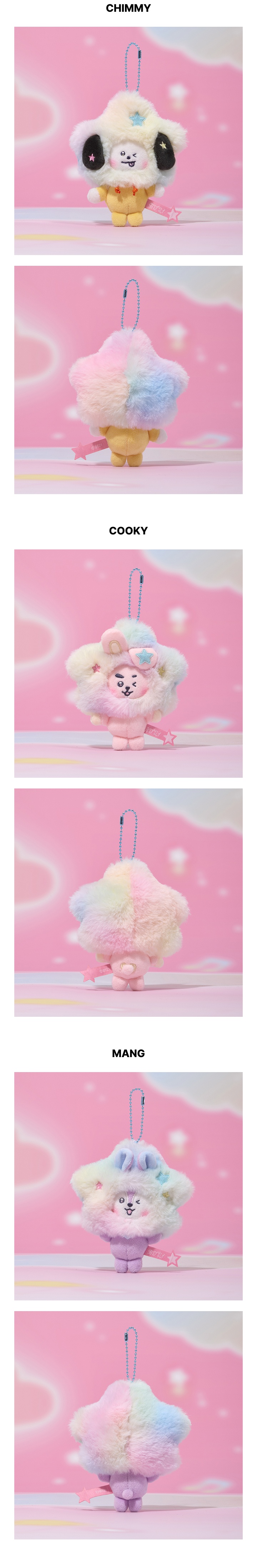 Plush Keyring Beyond The Journey 1 detail