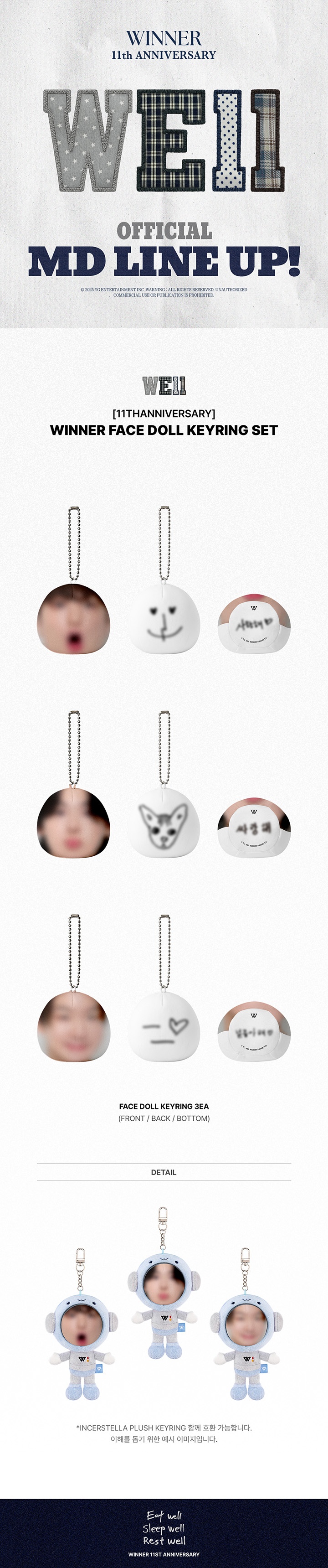 [11THANNIVERSARY] WINNER FACE DOLL KEYRING SET 0 detail
