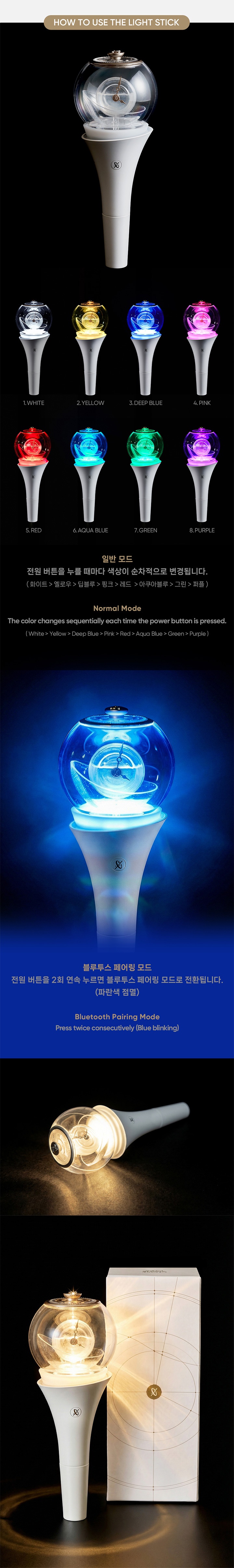 [CYE] CLOSE YOUR EYES OFFICIAL LIGHT STICK 4 detail