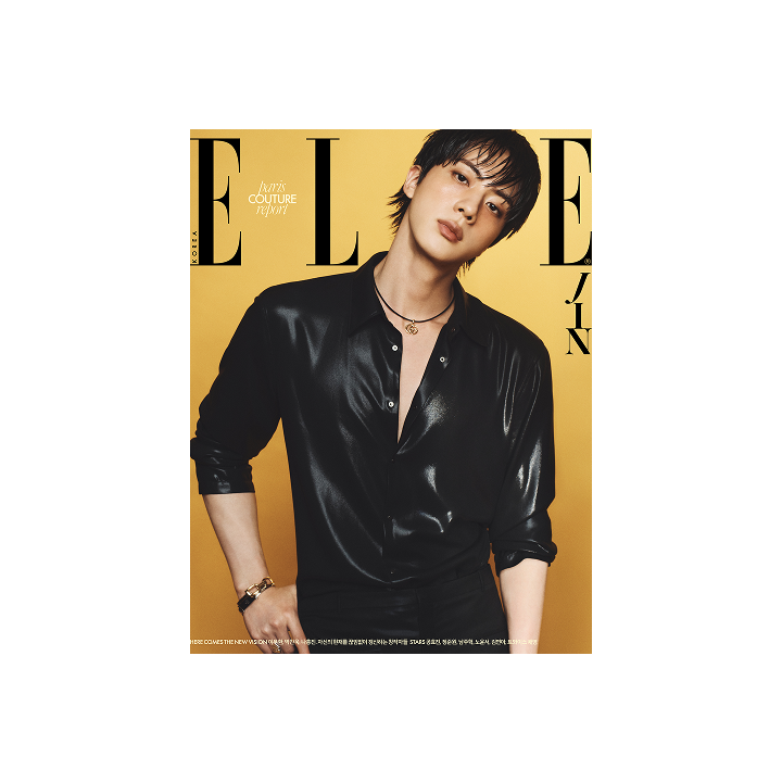 ELLE (2026.08 / F type)