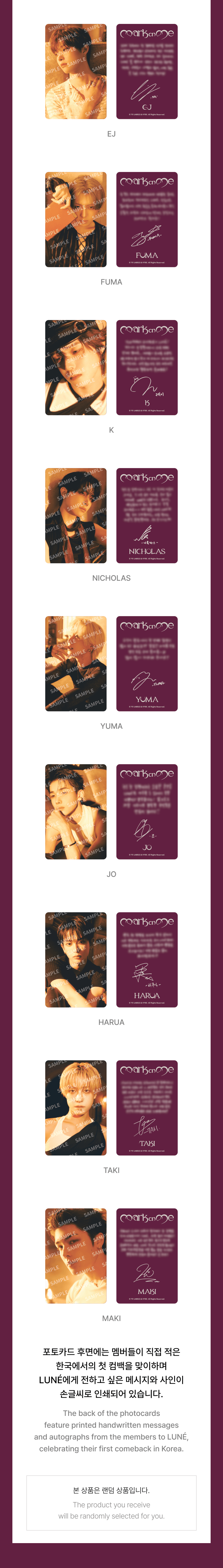 PHOTO CARD SET 2 detail