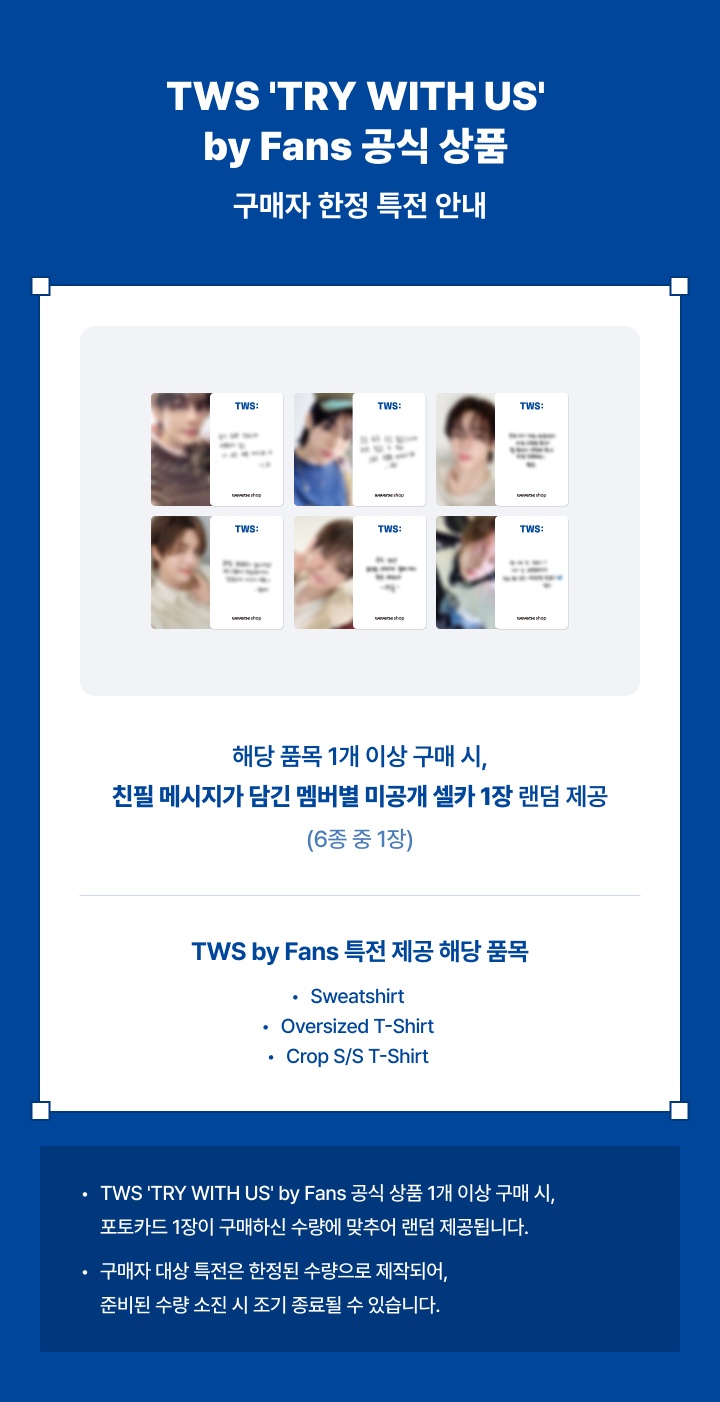 BLACK OVERSIZED T-SHIRT 0 detail