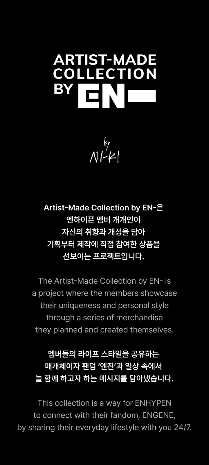  [NI-KI] 'MADE' MA-1 JACKET 0 detail