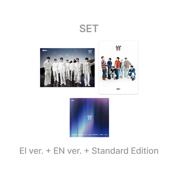 JAPAN 4th Single「宵 -YOI-」3 SET