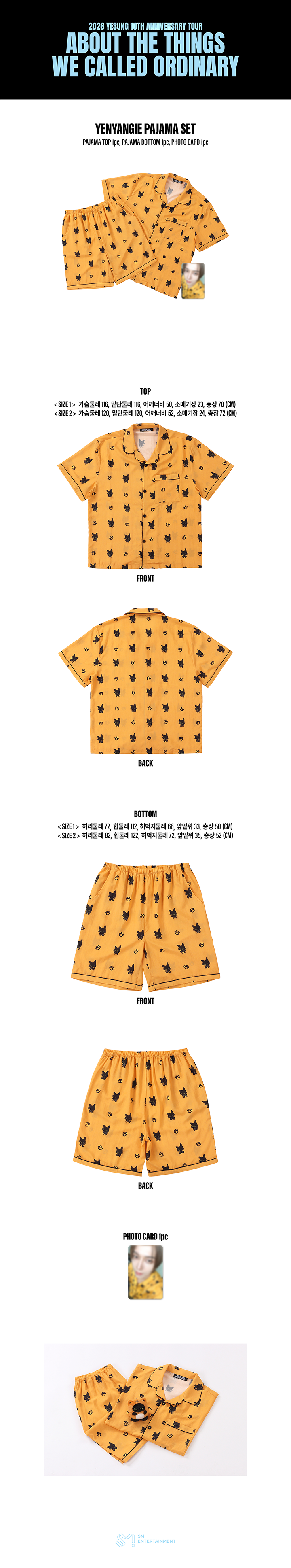 SUPER JUNIOR ABOUT THE THINGS WE CALLED ORDINARY Yenyangie Pajama Set
