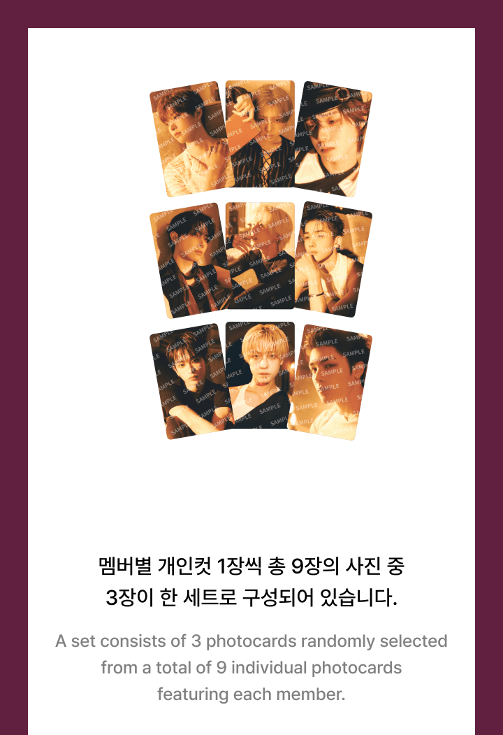 PHOTO CARD SET 1 detail