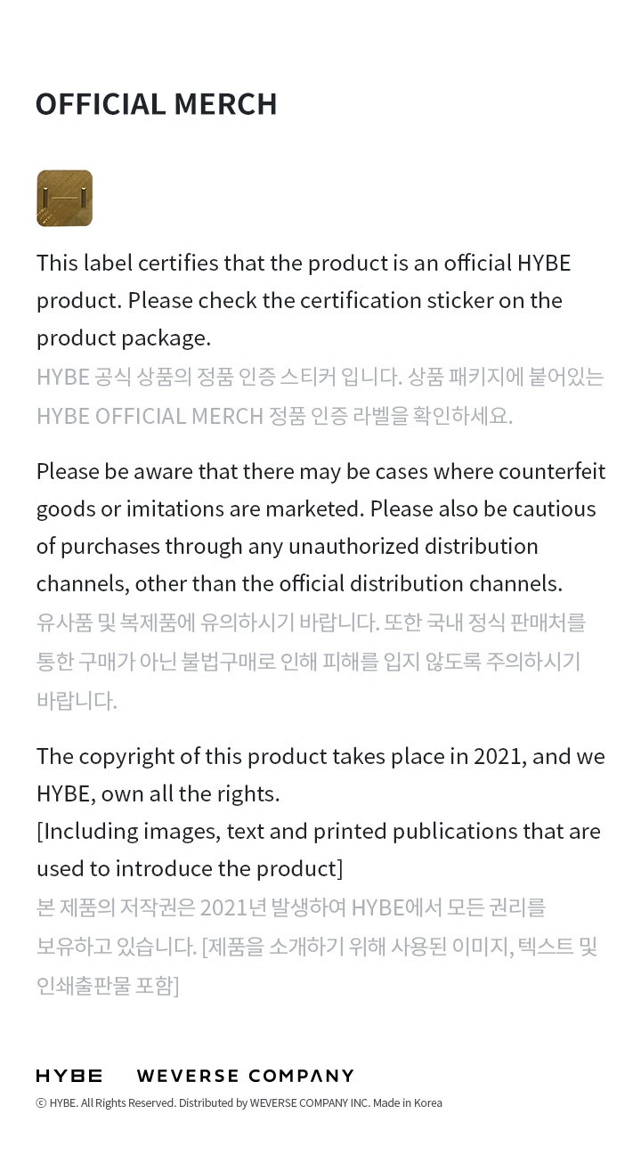 Photocard Set & Note Album 3 detail