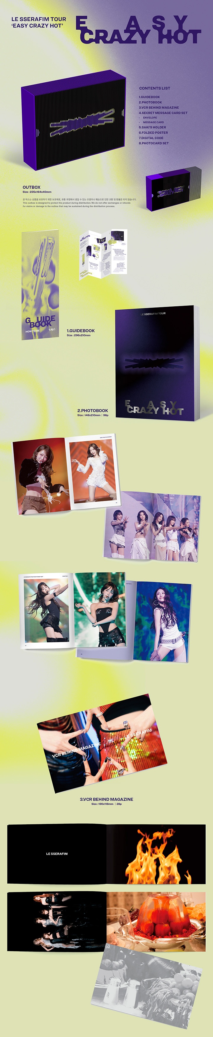 LE SSERAFIM TOUR 'EASY CRAZY HOT' ENCORE IN SEOUL DC 2 detail