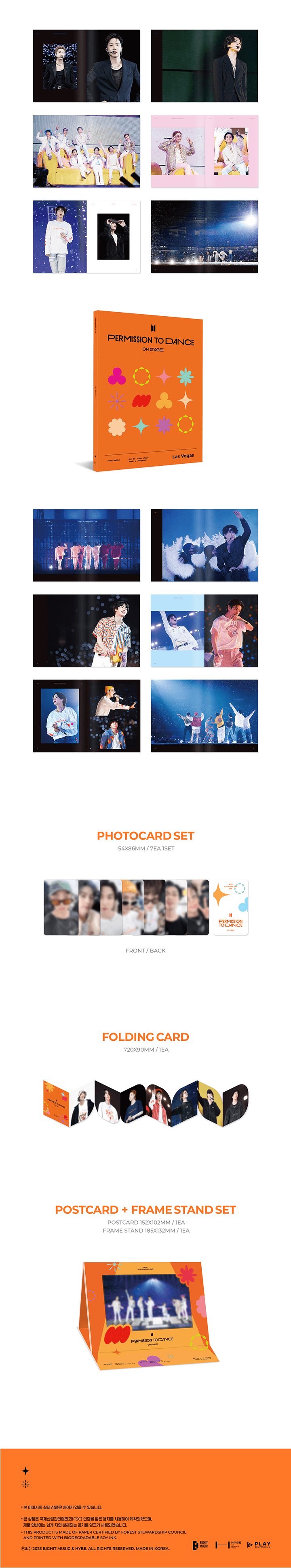 BTS PERMISSION TO DANCE ON STAGE PACKAGE 1 detail