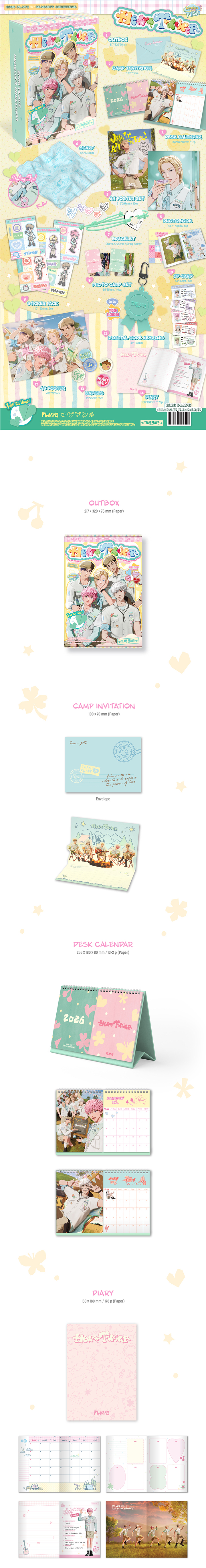PLAVE | 2026 SEASON'S GREETINGS