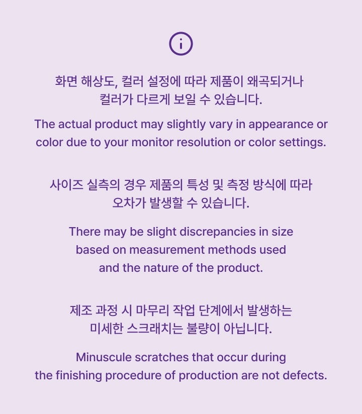 [SUNGHO] Photo Set 1 detail