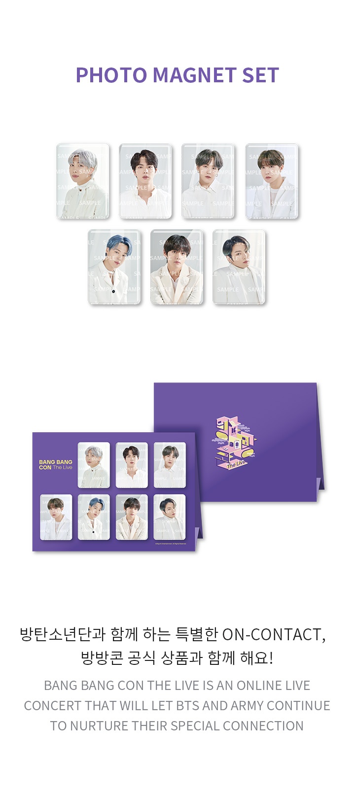 [50% BF 2021] Photo Magnet Set 1 detail