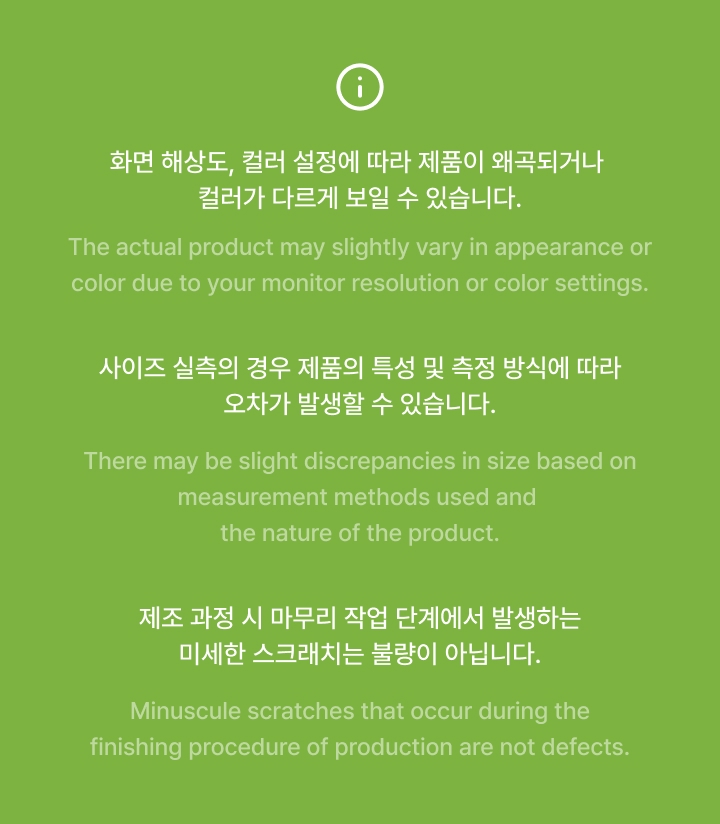 weverse-detail