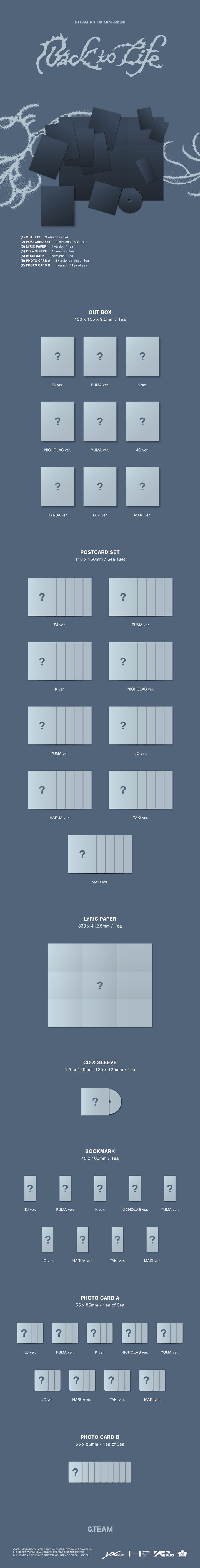 &TEAM KR 1st Mini Album 'Back to Life' (ROAR ver.) 0 detail