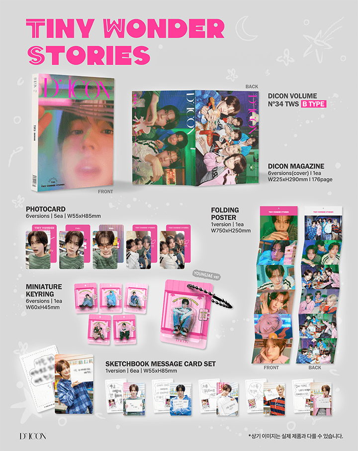 DICON VOLUME N°34 TWS TINY WONDER STORIES (SHINYU) 1 detail