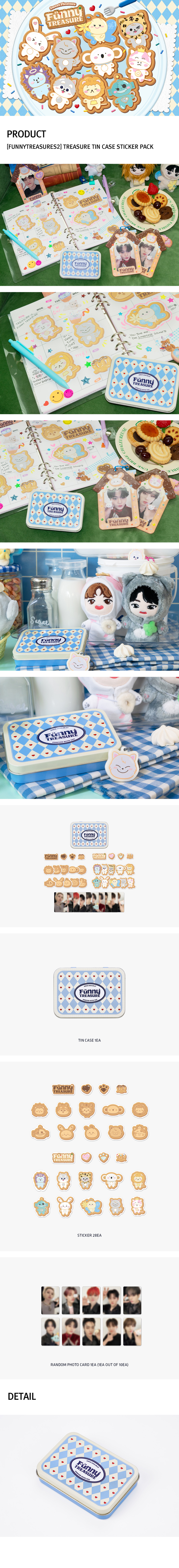 [FUNNYTREASURES2] TREASURE TIN CASE STICKER PACK 0 detail