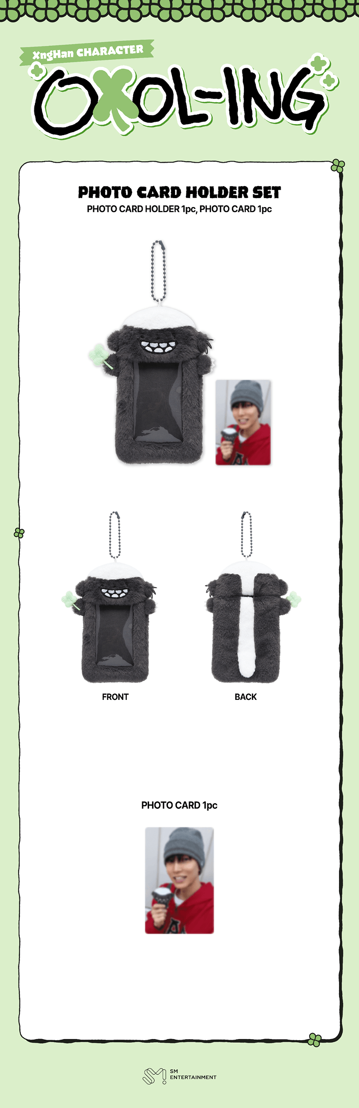 PHOTO CARD HOLDER SET 0 detail