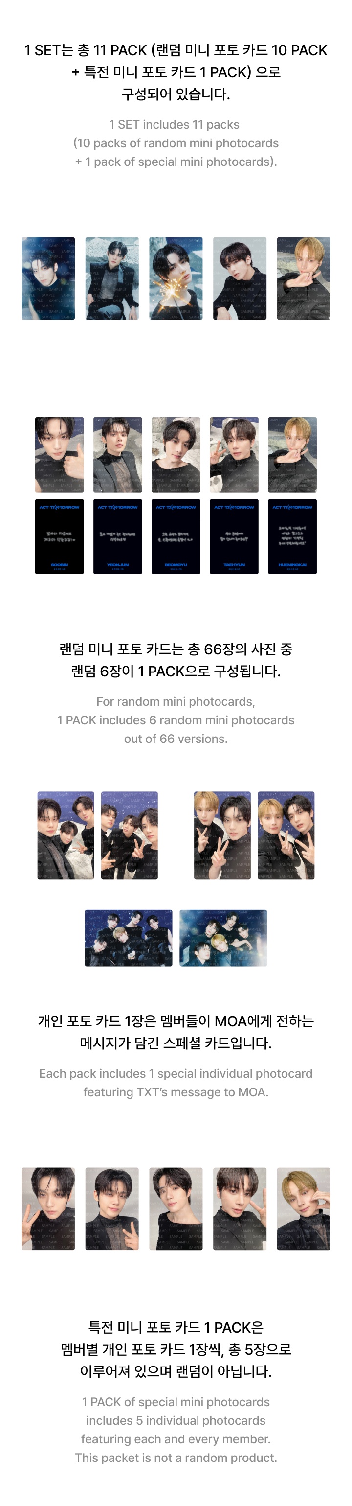 Mini Photo Card Set 1 detail