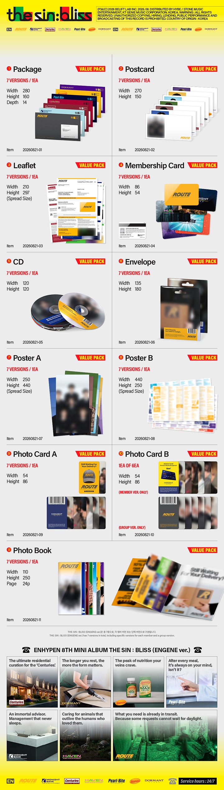 [VIDEO CALL FANSIGN] THE SIN : BLISS (ENGENE ver.) (Set) 1 detail