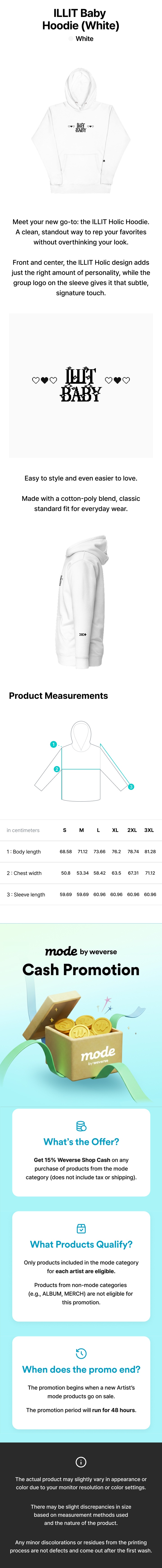 ILLIT Baby Hoodie (White) 0 detail