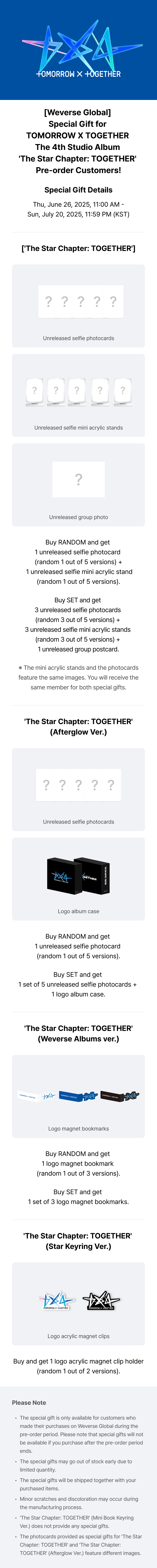 'The Star Chapter: TOGETHER' (Afterglow Ver.)(Set) 0 detail